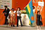 photo14 of Joint Opening Ceremony 