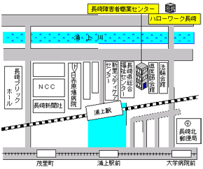 長崎障害者職業センターの地図