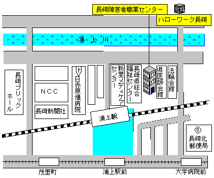 長崎障害者職業センター 地図