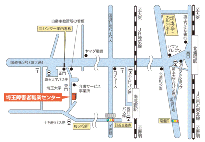 埼玉障害者職業センターの地図
