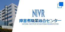 NATIONAL INSTITUTE OF VOCATIONAL REHABILITATION