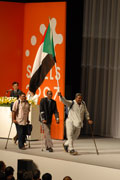 photo18 of Joint Opening Ceremony 