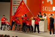 photo02 of Joint Opening Ceremony 