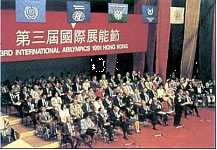 Opening ceremony of the 3rd International Abilympics in Hongkong