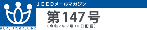iddc[}KW