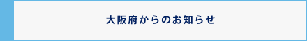 {̂m点