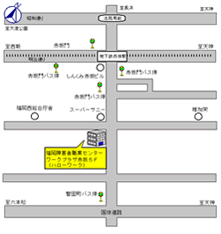 福岡障害者職業センターの地図・交通案内