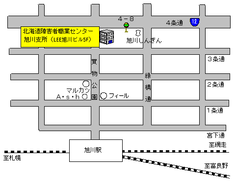 北海道障害者職業センター旭川支所の地図