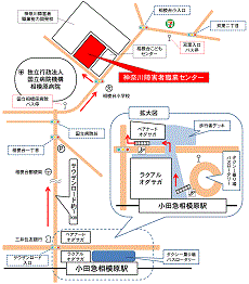 神奈川障害者職業センターの地図