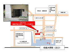 職業準備支援室・リワーク支援室の地図