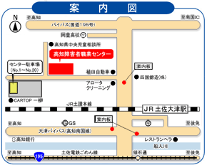 高知障害者職業センターの地図