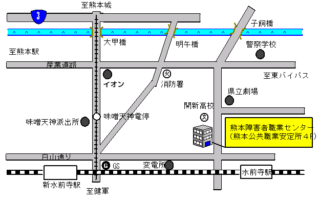 熊本障害者職業センター 地図・交通案内