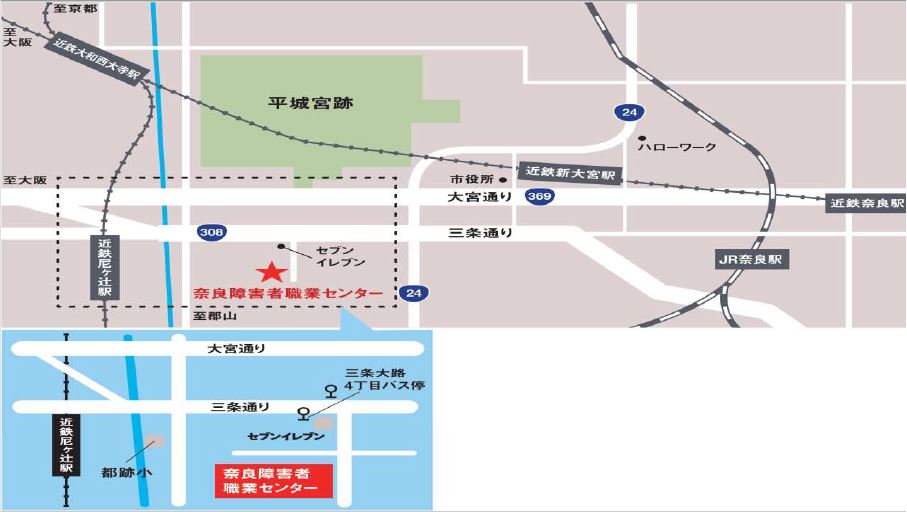 奈良障害者職業センターの地図