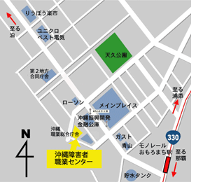 沖縄障害者職業センターの地図