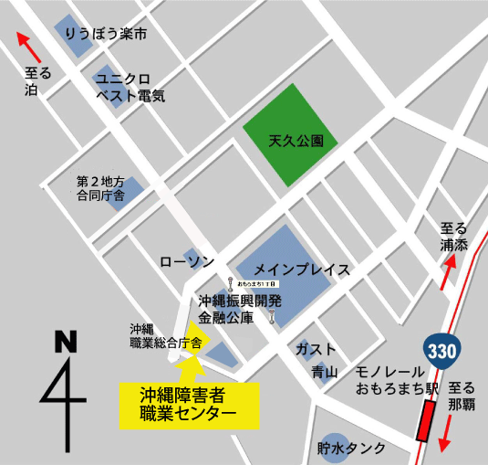 沖縄障害者職業センター 地図