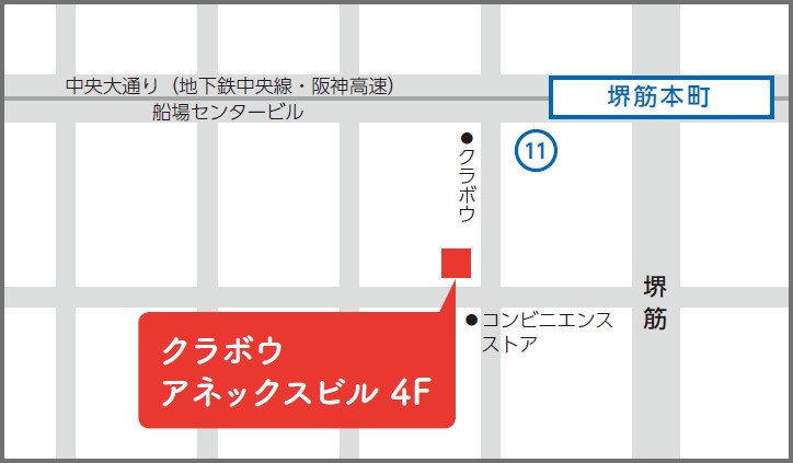 大阪障害者職業センターの地図