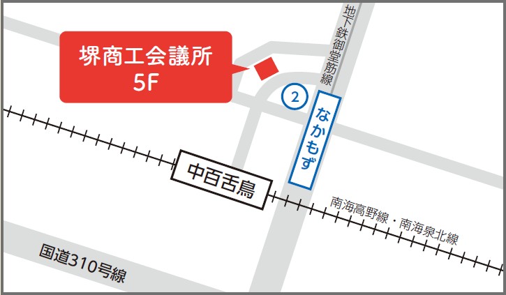 大阪障害者職業センター南大阪支所 地図・交通案内