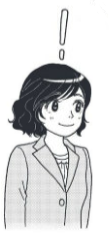 楽しみにしている女性