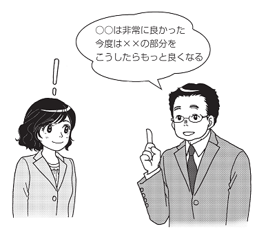 安心して受講していただけるようなフィードバックを心掛けています。