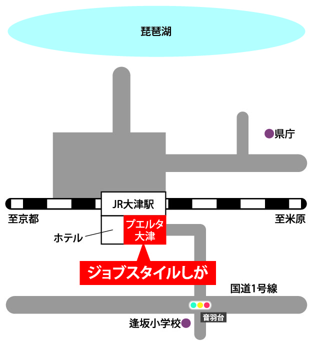 ジョブスタイルしがの地図