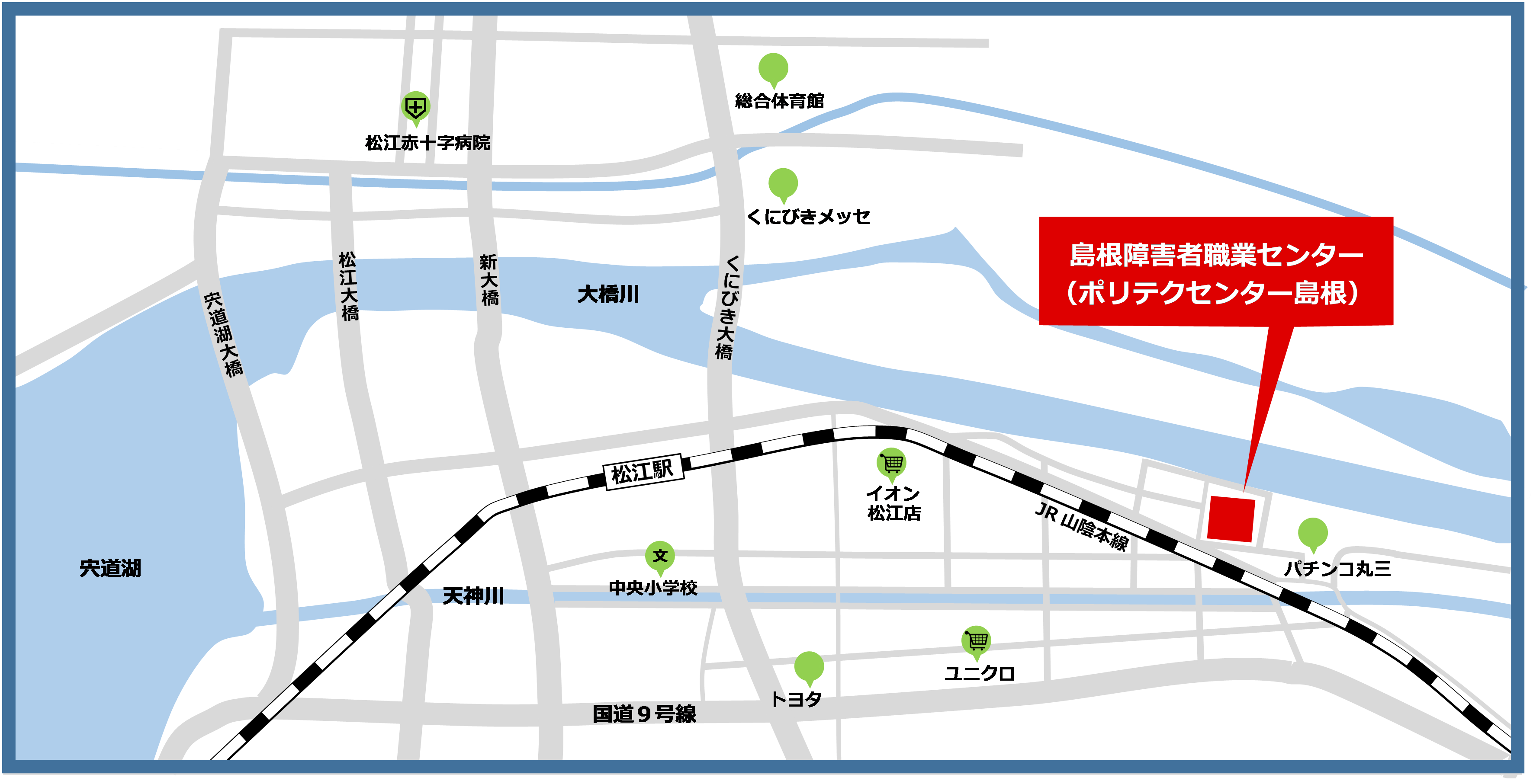島根障害者職業センターの広域地図
