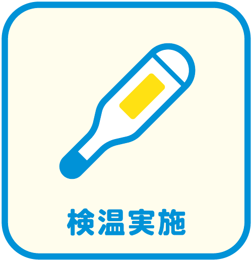 徳島障害者職業センター 高齢 障害 求職者雇用支援機構 徳島障害者職業センター 高齢 障害 求職者雇用支援機構