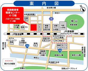 徳島障害者職業センターの地図