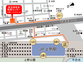 東京障害者職業センター　上野本所の地図　