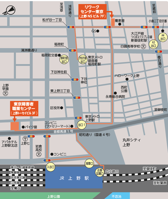 東京障害者職業センターの地図
