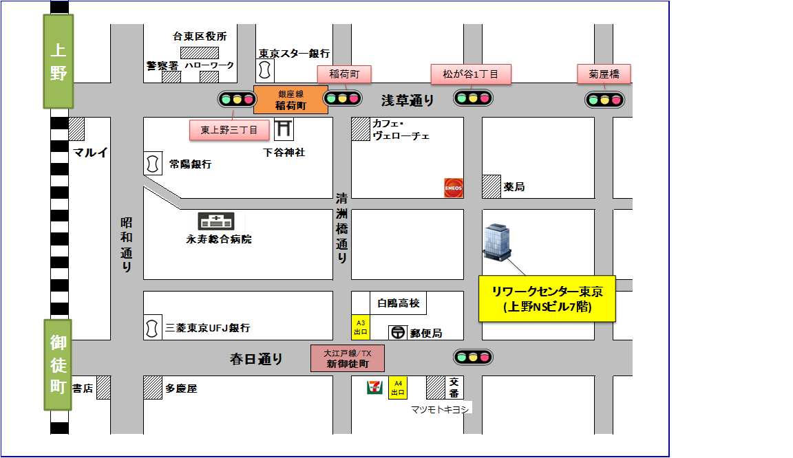 リワークセンター東京の地図