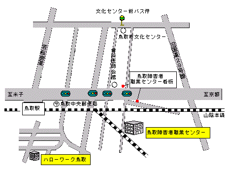 鳥取障害者職業センターの地図