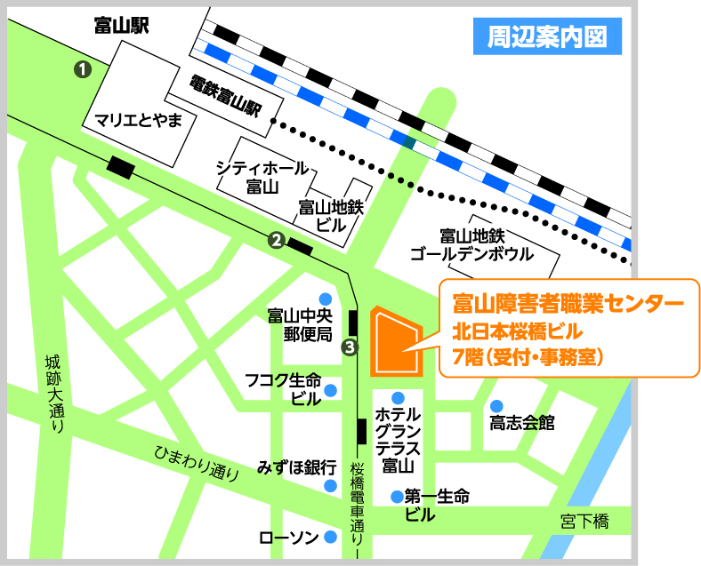 富山障害者職業センターの地図