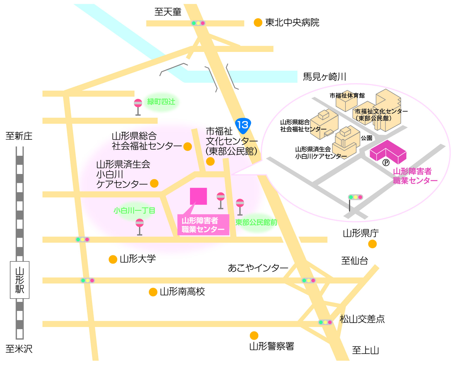 山形障害者職業センター 地図・交通案内