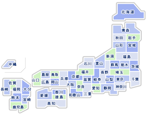各都道府県の施設の情報を提供しています。（日本地図）