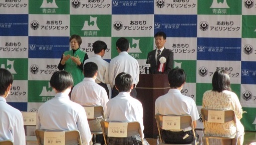 開会式の選手宣誓の様子