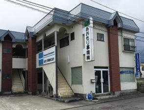 施設外観
