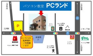 訓練実施施設周辺の地図