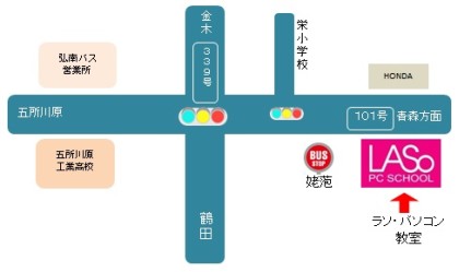 訓練実施施設周辺の地図