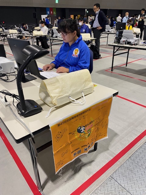 表計算競技風景画像