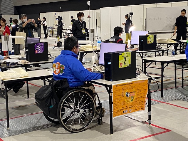 機械CAD競技風景画像