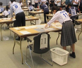 オフィシアシスタント