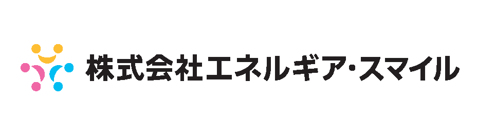 エネルギア・スマイル