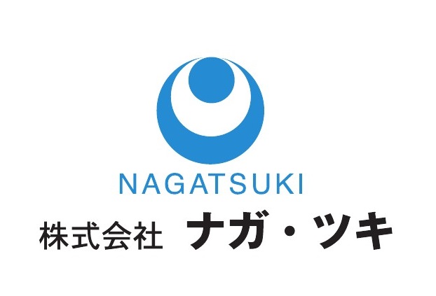ナガ・ツキ