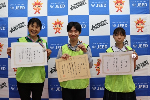 オフィスアシスタント受賞者