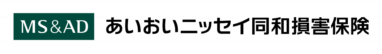 あいおいニッセイ同和損害保険（株）広島支店