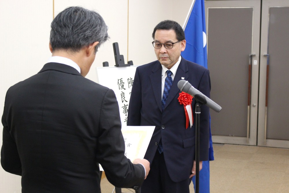 理事長努力賞　ポップジャパン様