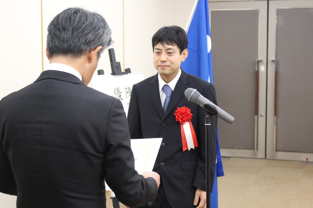 理事長努力賞　秋元様