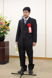 理事長努力賞　秋元様