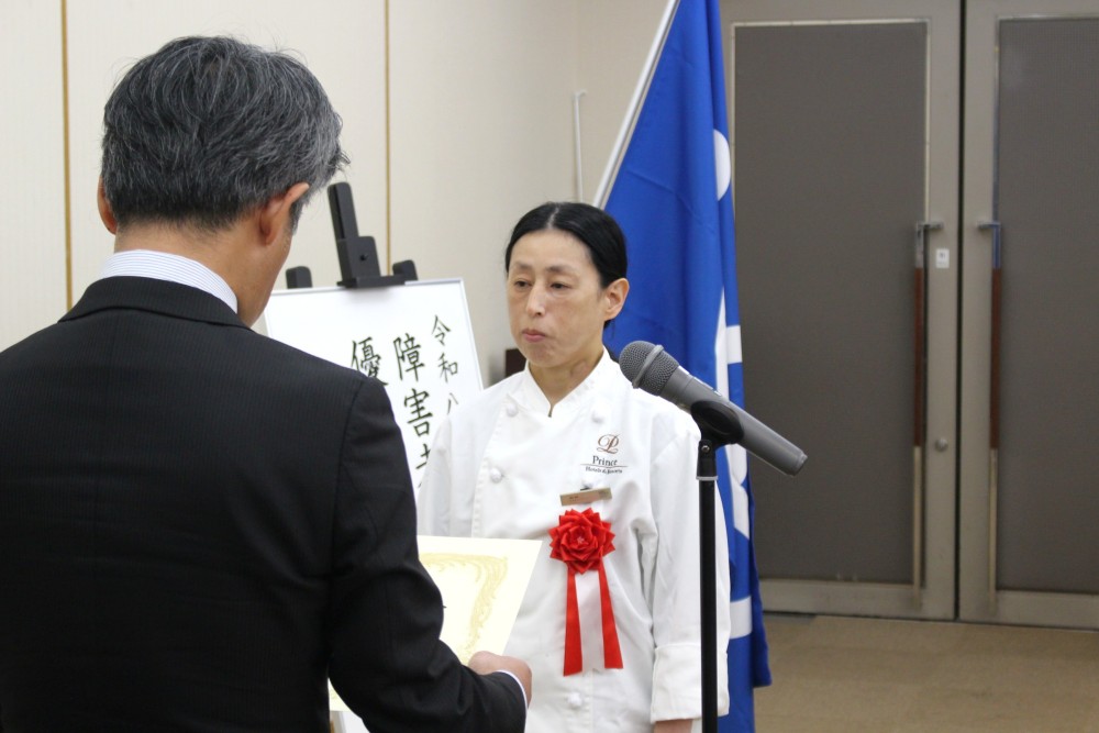 理事長努力賞　高橋様