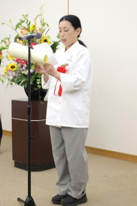 理事長努力賞　高橋様